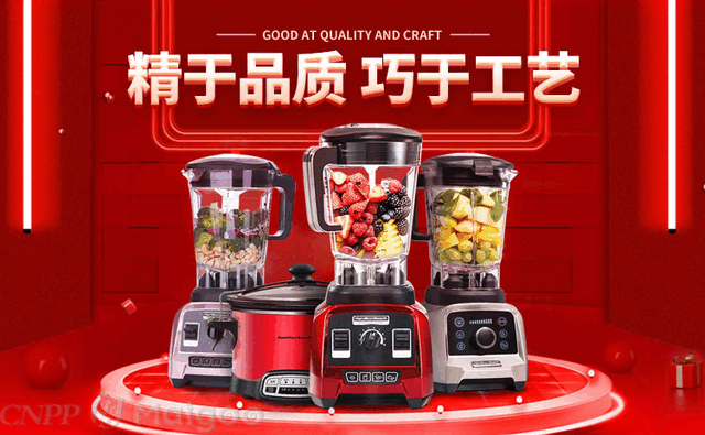 10大家用冰淇淋机品牌名单 家用冰淇淋机牌子哪个好（Maigoo）