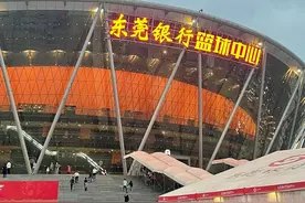 本赛季CBA20支球队之火爆主场（排名不分先后）图片