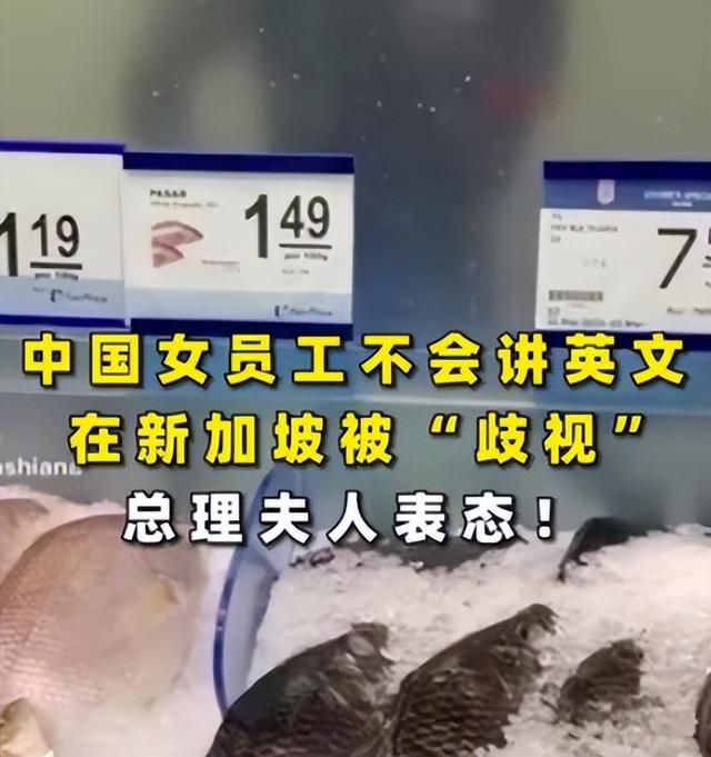 不欢迎中国人的5个国家，不待见写在脸上，中国游客仍蜂拥而至