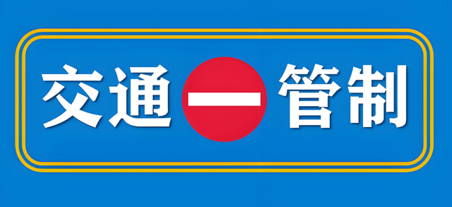 今日开始！就在包头黄河边儿！