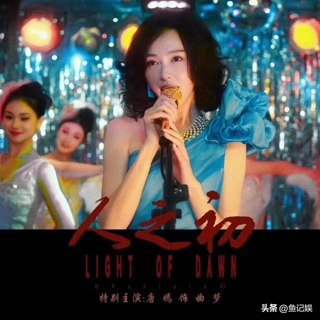 爱奇艺 腾讯 优酷杀疯了！4部悬疑剧高能对决, 最后一部堪称年度王炸