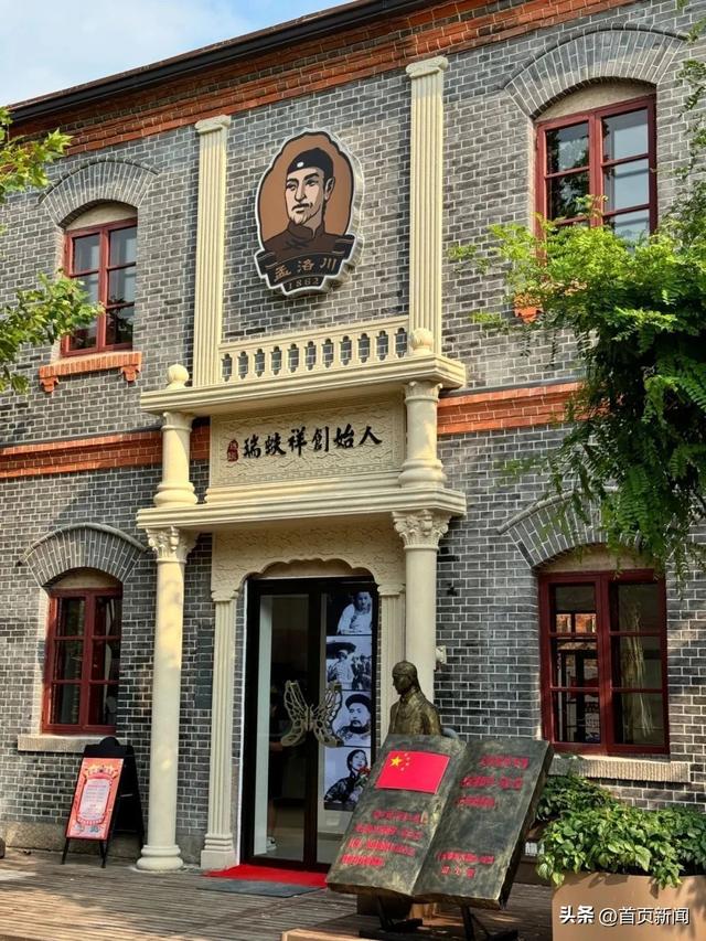 当百年里院撞上啤酒泡沫 大鲍岛何以成为城市更新的“醉”佳样本？
