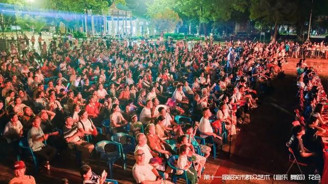 267.3万人次！韶关文旅市场迎来爆发式增长