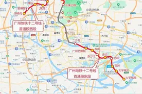 开通指日可待，广州地铁十二号线首通段建设进度夺冠图片