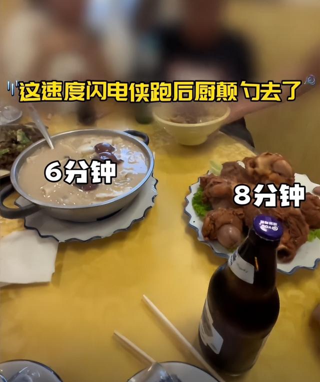 长春饭店宰客后续：6块臭骨头88元，店已关门，文旅局回应引争议