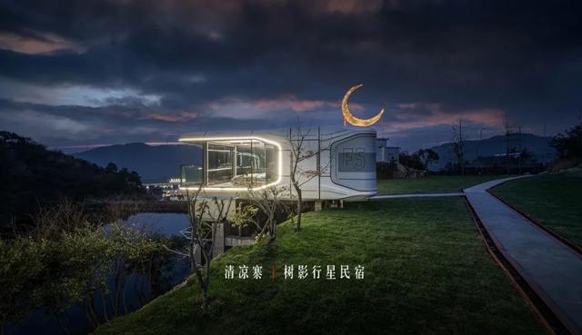 免费送票！2026武汉清凉寨樱花文化旅游季，3月7日盛大迎客！