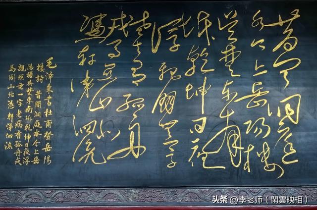 鄂湘赣自驾游记之一：岳阳楼