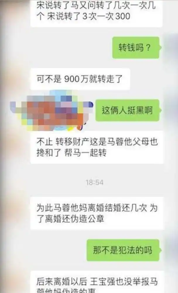 43岁王宝强也没想到，14岁女儿和15岁儿子，已经开始为他争光了