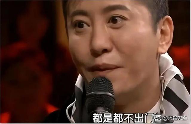 他8次上春晚，作死被捕入狱，今54岁无人问津，老搭档也断了联系