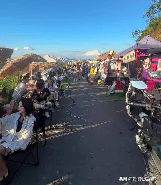 贵阳牛角坡落日美景“出圈”！“网红打卡点”管理如何跟上丨融媒+督查