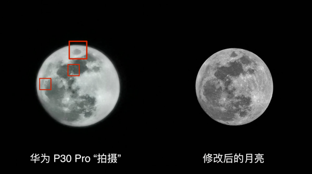 拍月亮变“P月亮”，当手机摄影被AI算法入侵