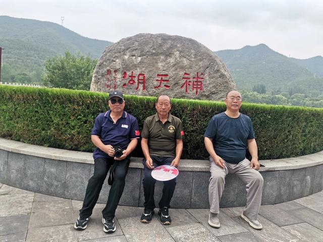 涉县女娲宫采风之旅