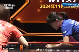 陈幸同3比0速胜平野美宇，晋级WTT福冈总决赛女单4强图片