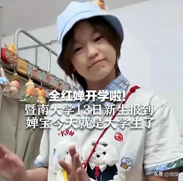 官方“护犊子”！央视新闻力挺，揭开18岁全红婵入学后的真实现状
