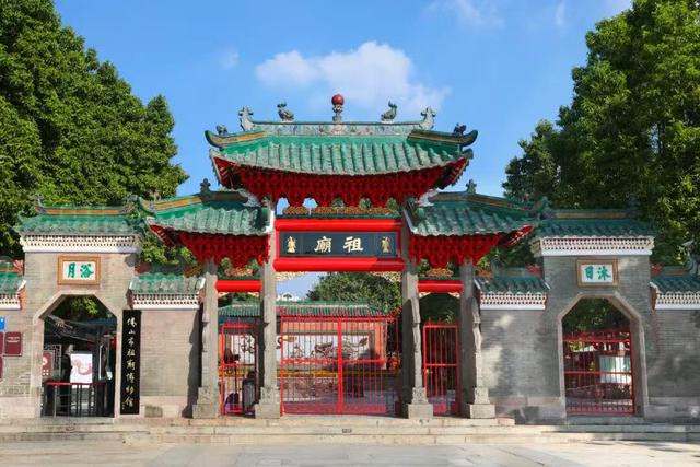 文脉为基，禅南荔打造文旅融合新样本 | 身边的十四五·广佛同城