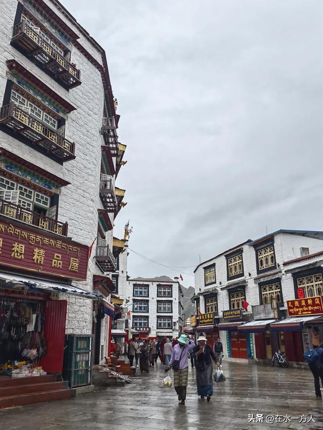 我要去西藏(十)——大昭寺广场