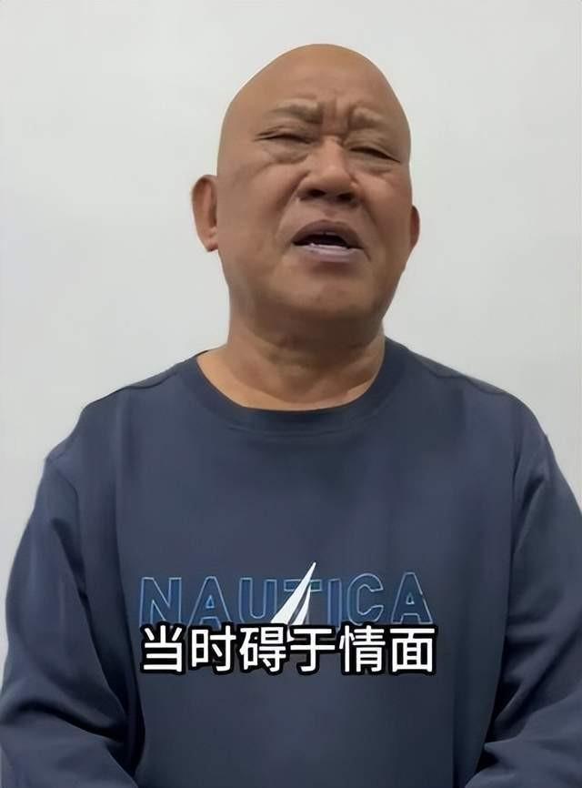 贪财又好色，德不配位的几位老艺术家，没一个人值得同情