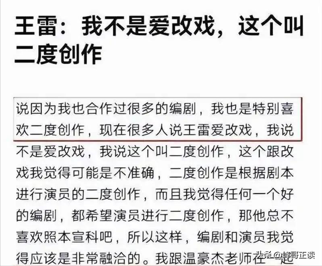 阅兵结束才几天，让人担心的事还是发生了，多位明星无辜中枪！