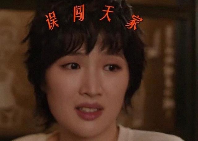 收手吧！资本家的“丑孩子”，笑的比哭还难看，别霍霍观众眼睛了