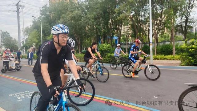 邢钢组织职工参加“泉城骑行，工润邢襄”骑行活动