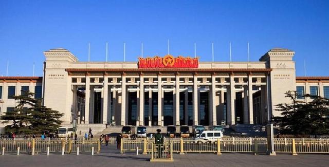 提议迁移毛主席纪念堂人民英雄纪念碑，恢复中华门，坚决反对