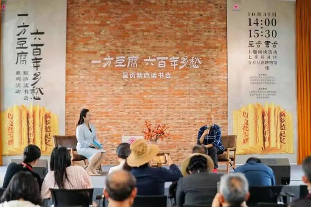 20余场活动打造视觉盛宴！2025呈贡七步场旅游节圆满收官