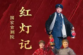 谭元寿:任尔东西南北风！批判样板戏容易，能再写出如此经典太难图片