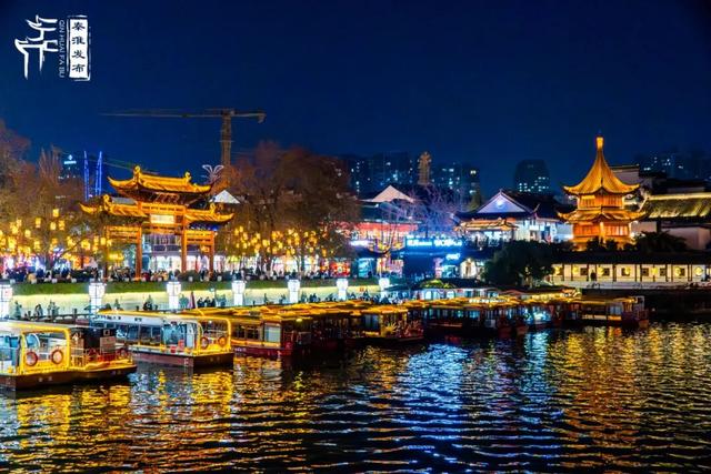 人文经济看秦淮｜串珠成链：空间以文化重构