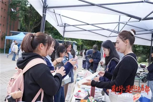 昌都文旅亮相昆明，多维推介展现“红色昌都·藏东明珠”品牌魅力