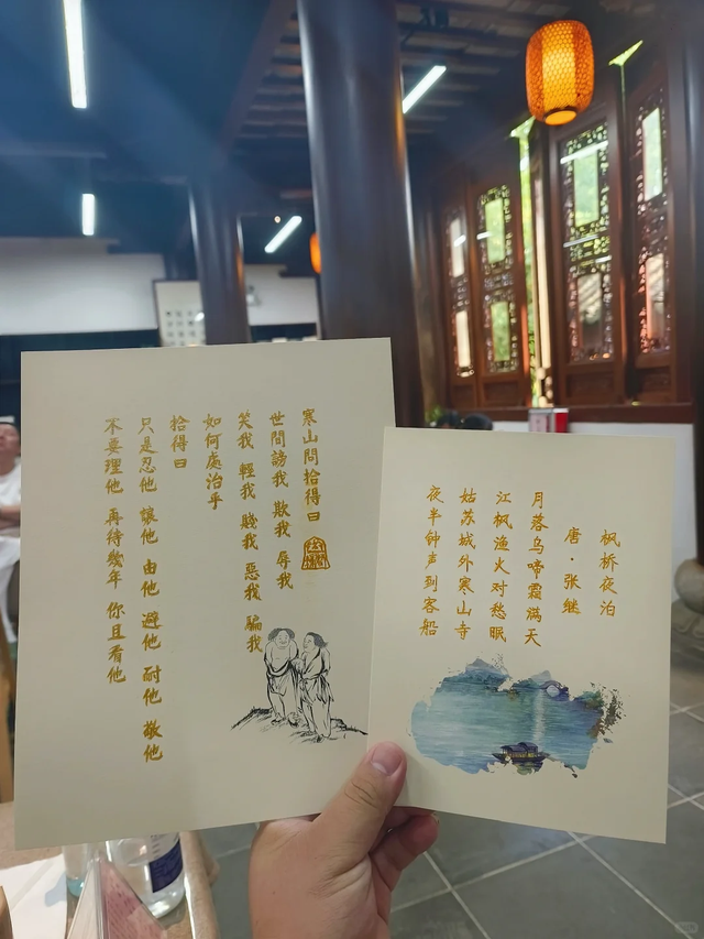 可当天往返！上海坐至苏州，最快30分钟直达！景美又好玩！