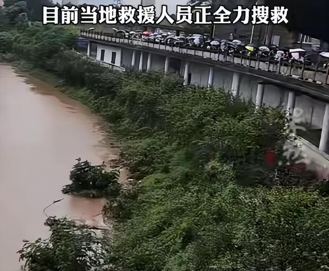 四川24岁女外卖员确认死亡后，恶心的一幕出现了，丈夫无端被网暴