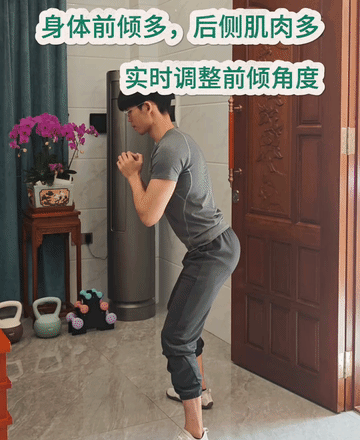都说深蹲好，但很少人知道它的本质