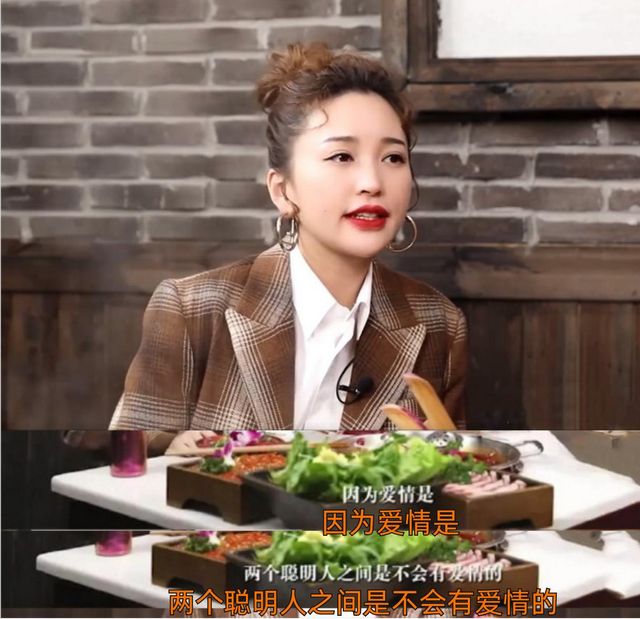 42岁金莎官宣喜讯仅1天，老底被扒，杨幂说的话，终于有人信了