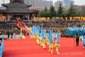 这个清明，临汾22家景区免门票！多场文旅活动等你来→图片