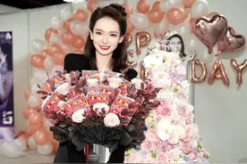 戚薇深夜连发25条动态，庆祝生日，被网友狠批哗众取宠。图片