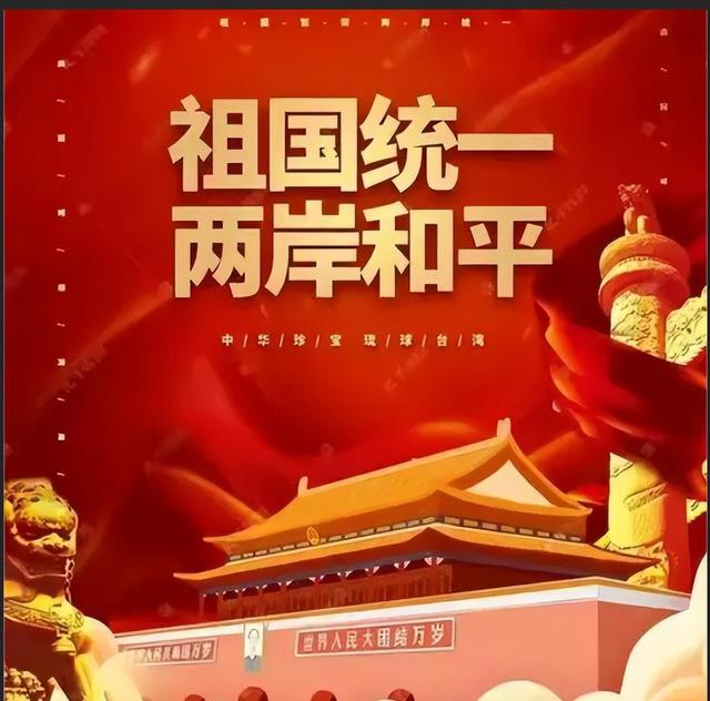 抗美援朝结束后，朱老总严肃地对毛主席说：要赶紧清理门户