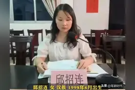 水很深？江西万安3名97后干部提拔人大副职！均为在职大专学历图片