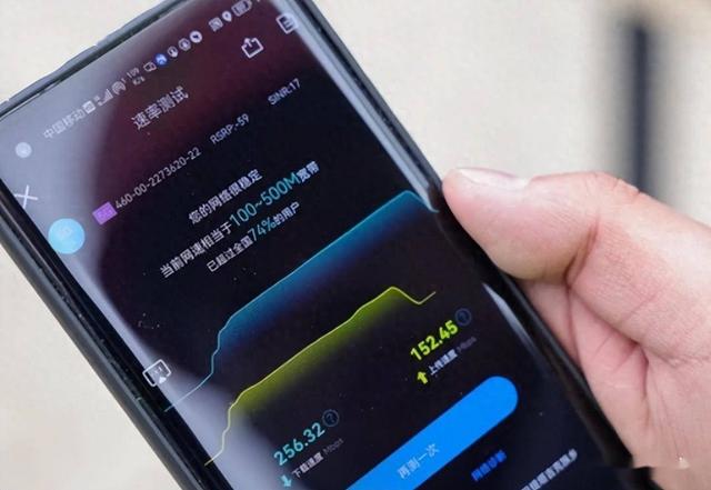 中国移动：6G比5G快28倍，网友：1秒钟流量费35元，用不起