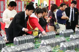 12月1日起执行，房地产税收新政来了，购房不超140平按1%缴纳契税图片