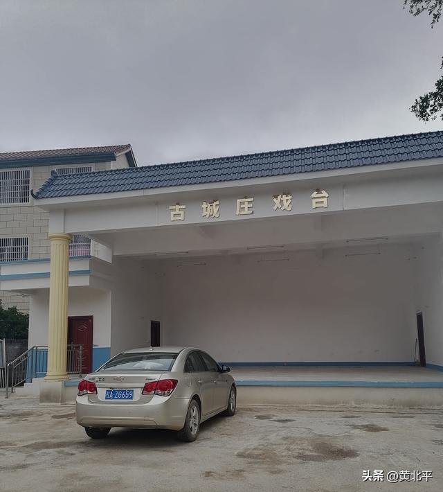 广西南宁市上林县明亮镇就是个屯，它为何起名叫古城？