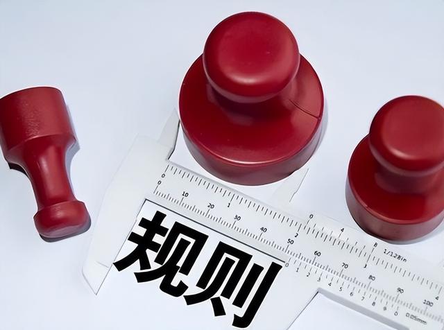 德国财长：低于150欧元的都是垃圾，中国别卖过来欧洲	，不想要