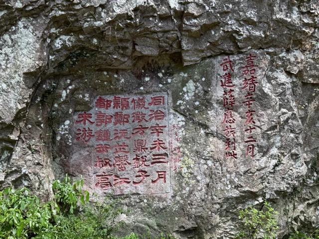 徒步三山五岳：浙江雁荡山！