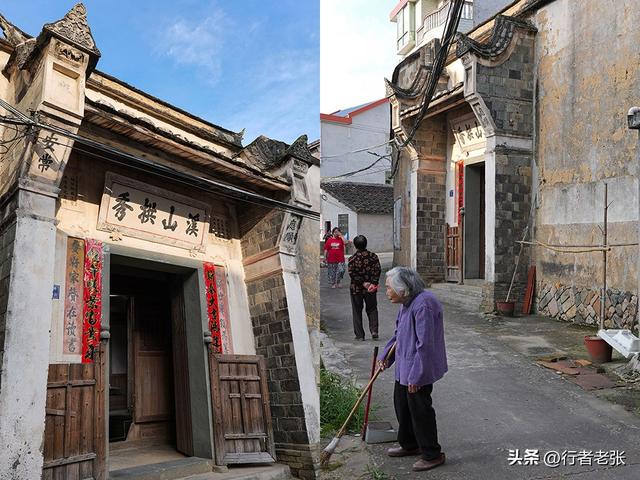 走遍福建古村落，宁德八都福口村，百年古民居都是豪华大宅