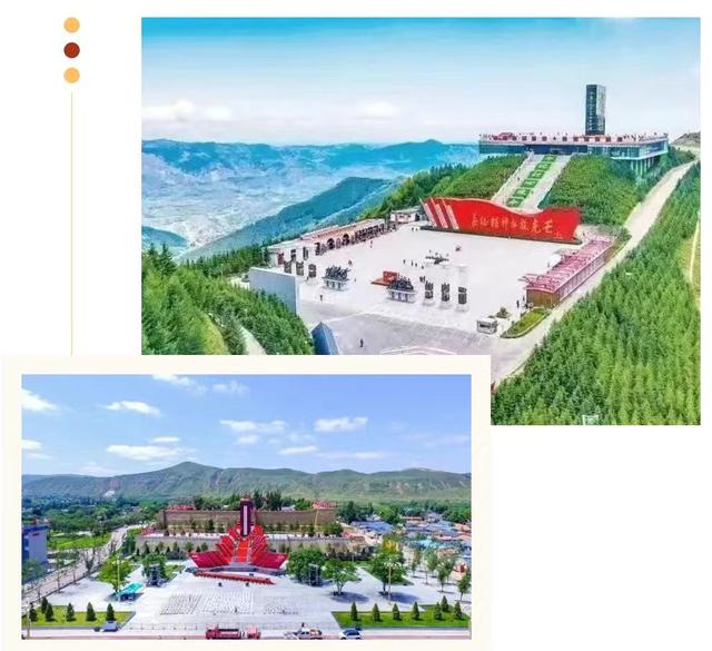 9月17日，与海霞一起，相约“四色”固原！