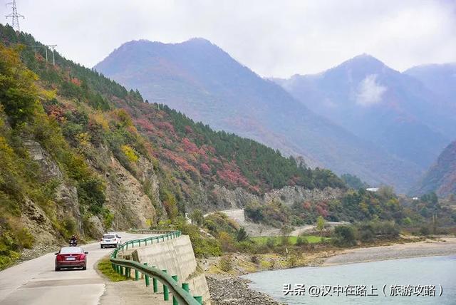 汉中出发沿嘉陵江跨省自驾，把秦巴深秋的美景装进车窗～图片