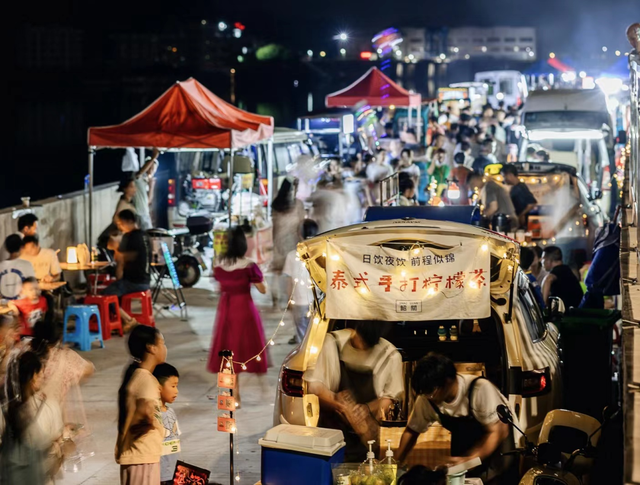 挖到韶关4个宝藏游玩地🤩！打卡夜市、体验非遗、带娃放电，好玩又好逛～🥂