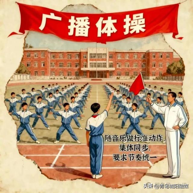 收藏！“双节”假期来城阳怎么玩？游玩线路已安排→
