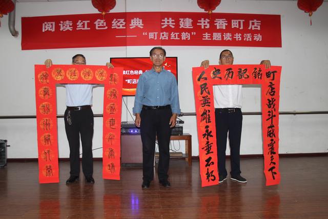 山西阳城町店：乡镇文化站 百姓大舞台