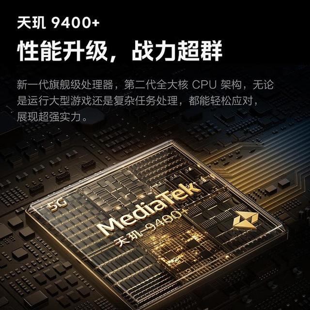 鲁大师8月性能/流畅/AI榜：iQOO下放旗舰芯夺双冠，荣耀AI登顶