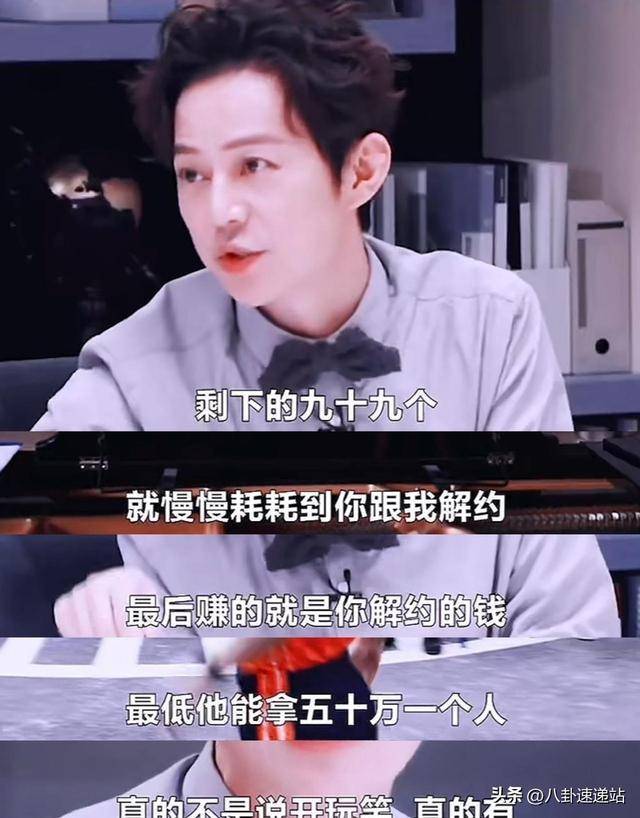 陪玩陪睡不算啥！王家卫事件升级，周迅陈坤又遭殃，何炅也被牵连